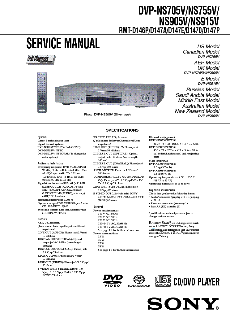 SONY DVP-NS-705V,755,905,915V service manual (1st page)