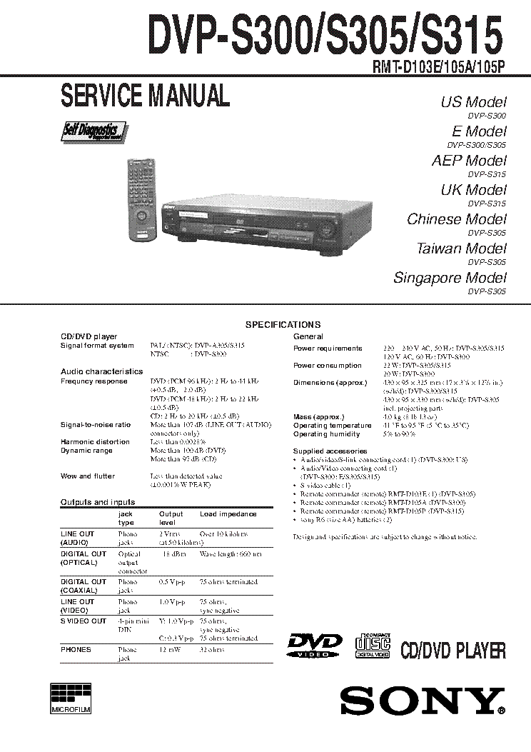 SONY DVP-S300 DVP-S305 DVP-S315 SM service manual (1st page)