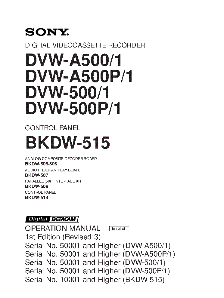 SONY DVW-A500-1 DVW-A500P-1 DVW-500-1 DVW-500P-1 1ST REV3 DIGI VCR service manual (1st page)