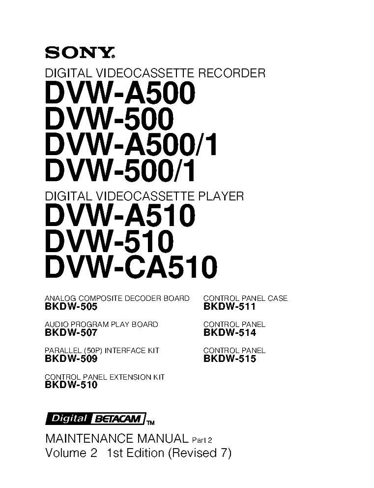 SONY DVW-A500P DVW-500-1 DVW-A500-1 DVW-A510 DVW-510 DVW-CA510 VOL.2 1ST-EDITION REV.7 MM service manual (1st page)