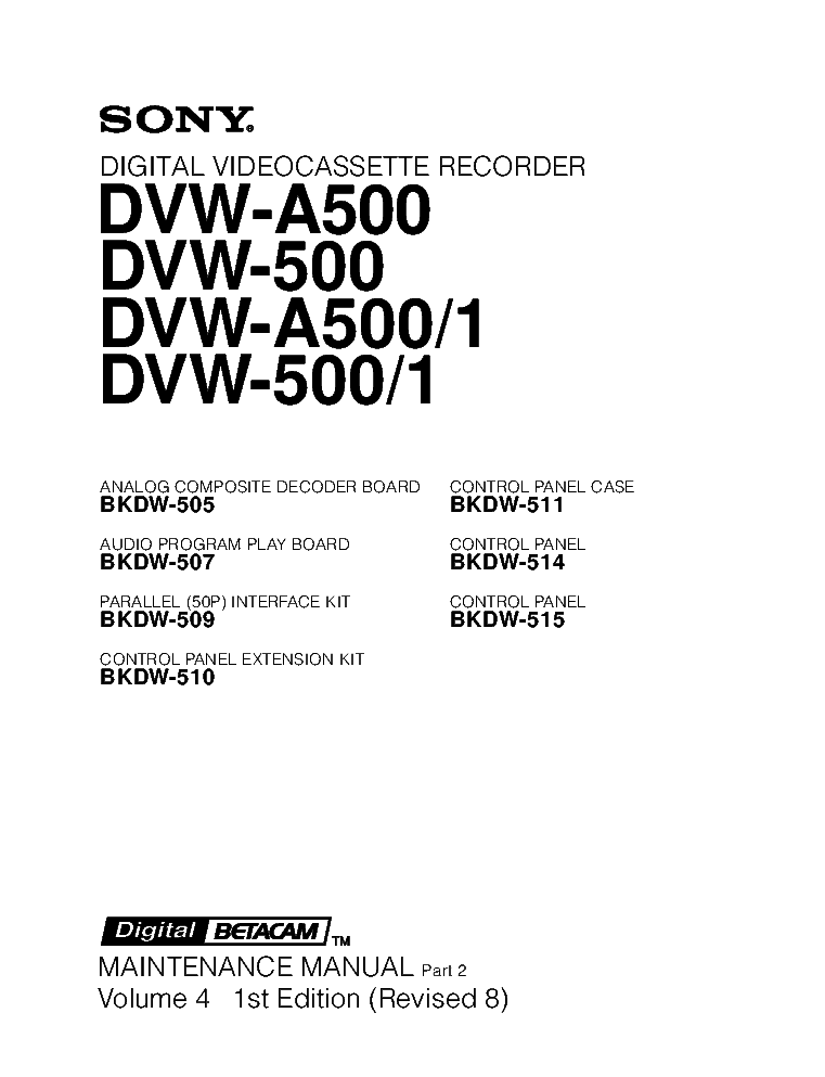 SONY DVW-A500P DVW-500P-1 DVW-A500P-1 VOL.4 1ST-EDITION REV.8 MM service manual (1st page)