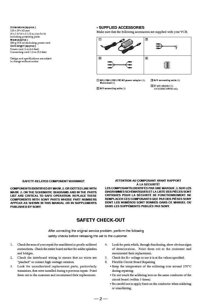 SONY GV-D200,D200E,D800,D800E VER1.2 service manual (2nd page)
