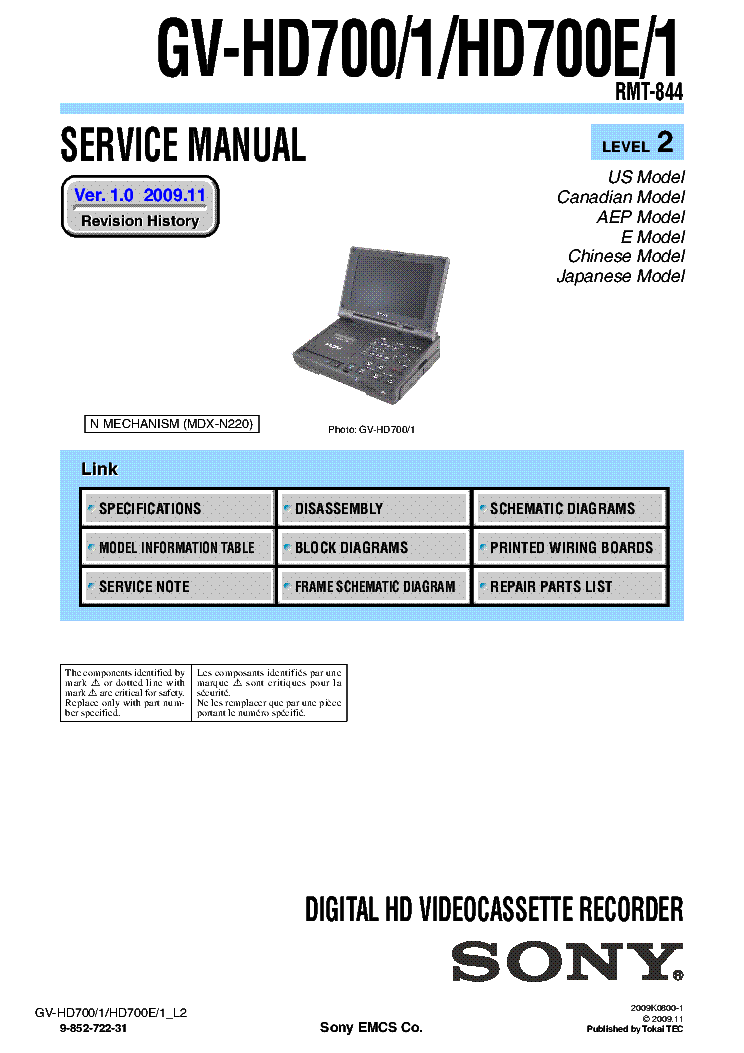 SONY GV-HD700-1 HD700E-1 VER.1.0 LEVEL2 SM service manual (1st page)