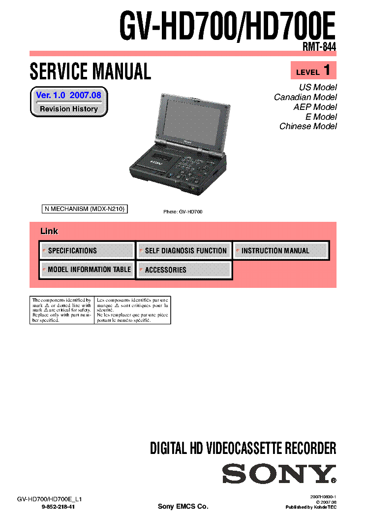 SONY GV-HD700 HD700E VER.1.0 LEVEL1 SM service manual (1st page)