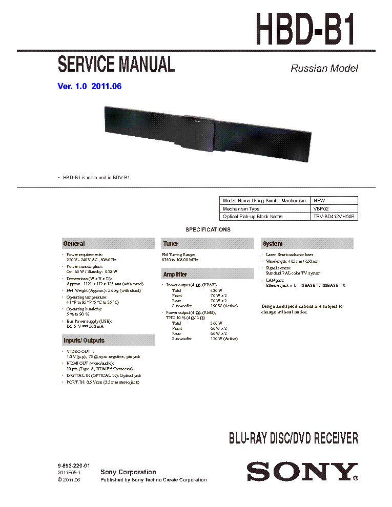 SONY HBD-B1 VER.1.0 BLU-RAY RECEIVER service manual (1st page)