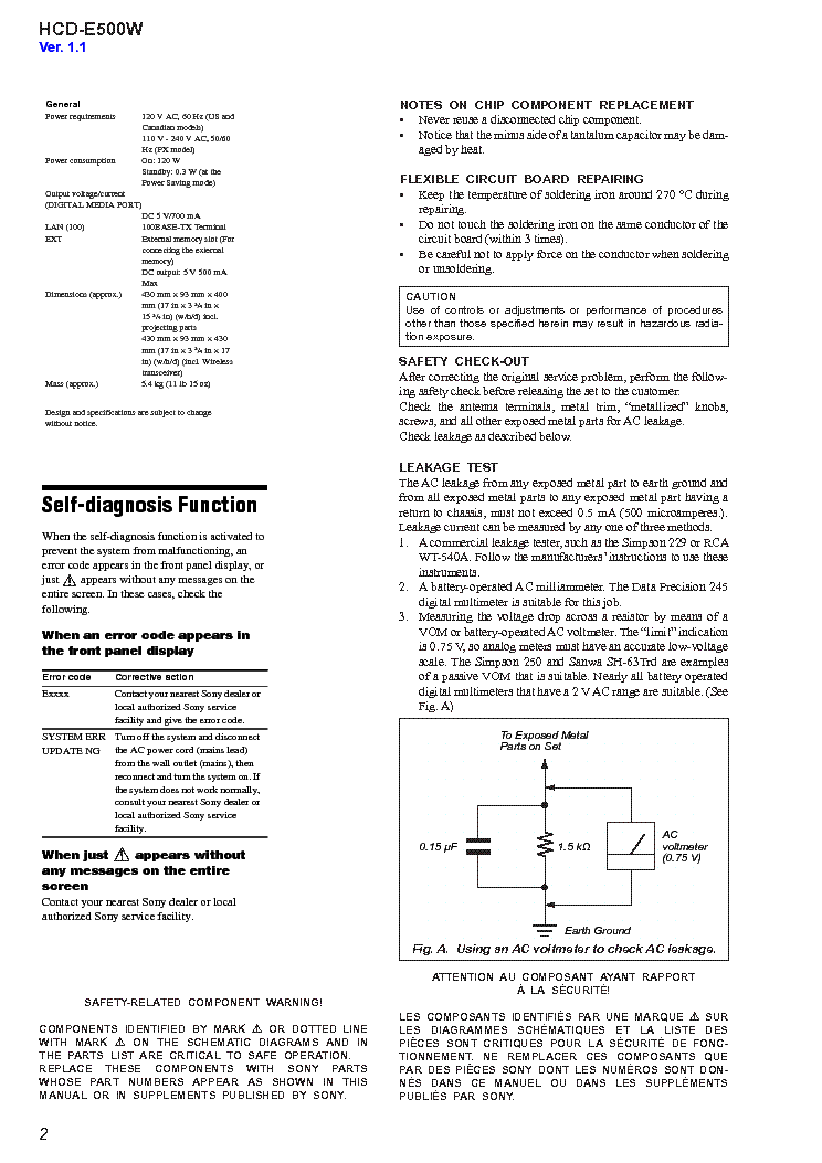 SONY HCD-E500W service manual (2nd page)