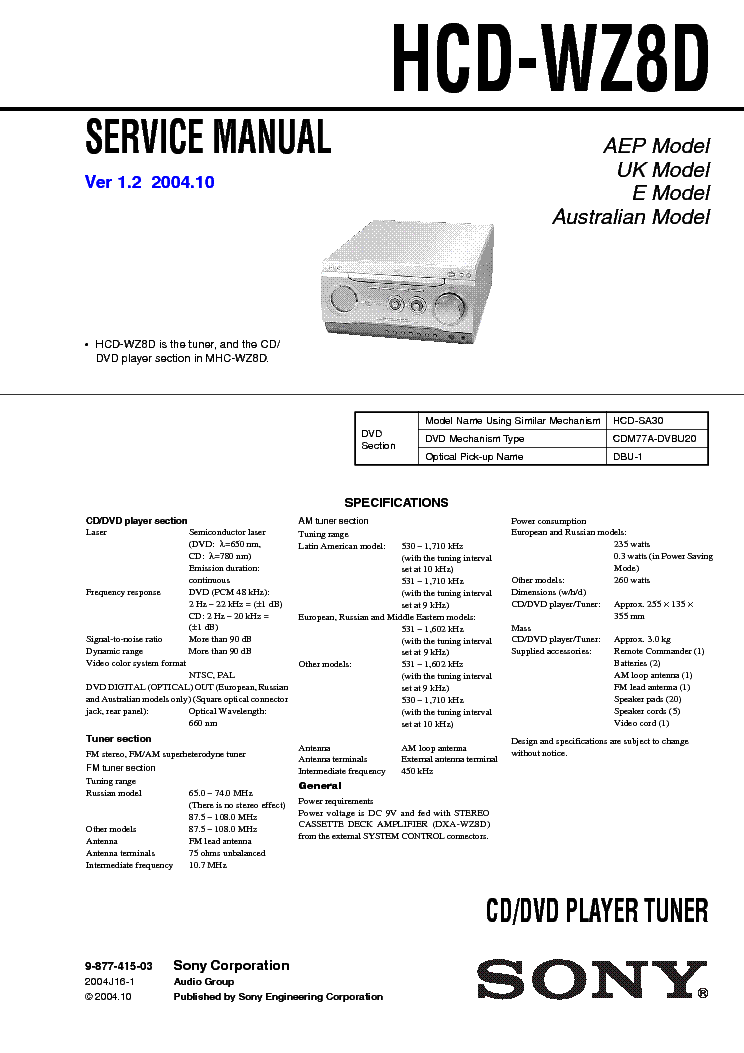 SONY HCD-WZ8D VER1.2 service manual (1st page)