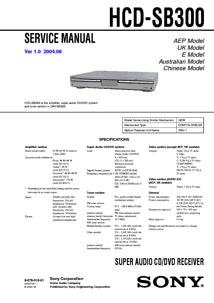 SONY HCD SB300 service manual (1st page)