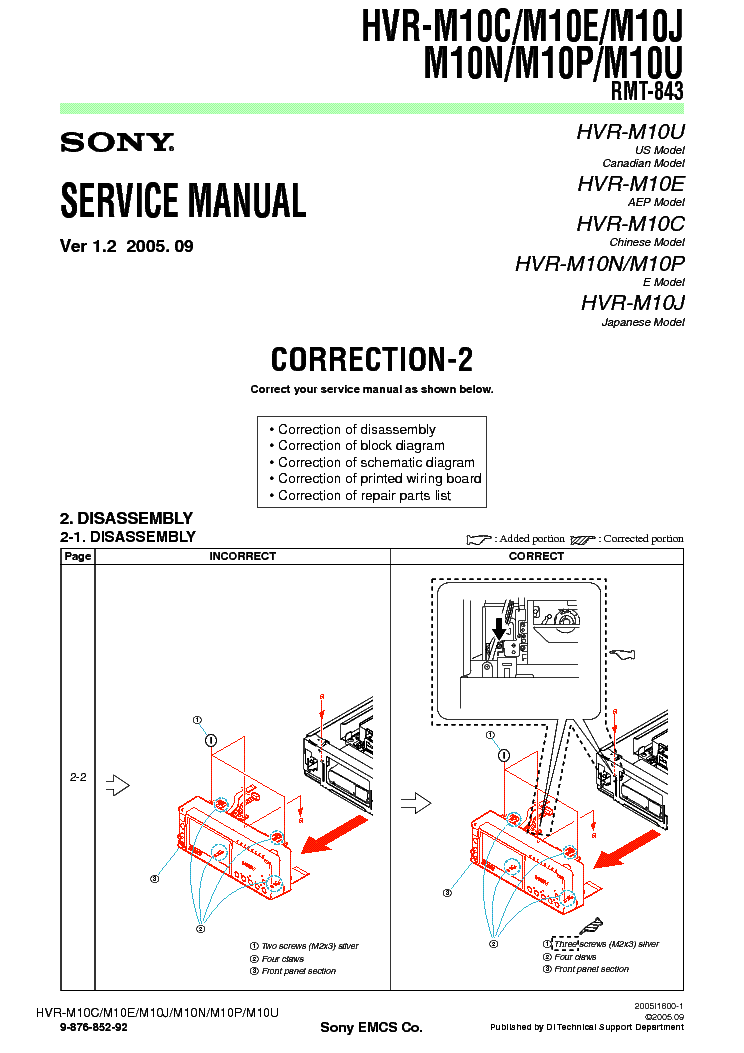 SONY HVR-M10 CORR VER1.2 service manual