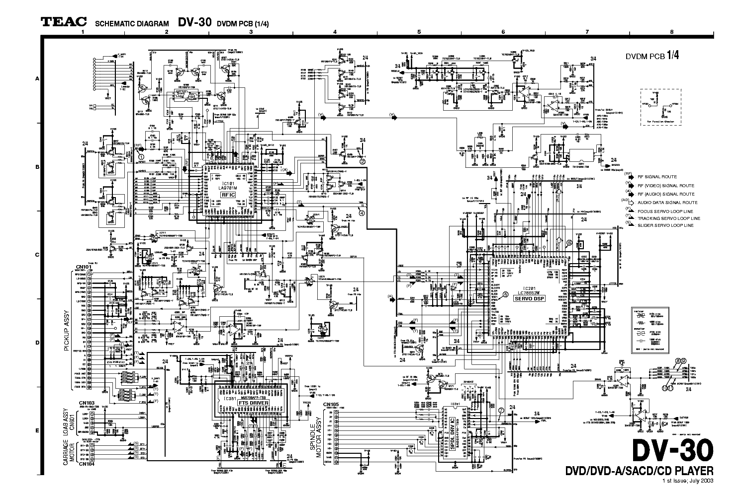 Teac x 10r схема