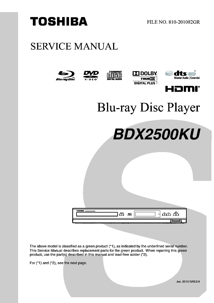 TOSHIBA BDX2500KU SM service manual (1st page)