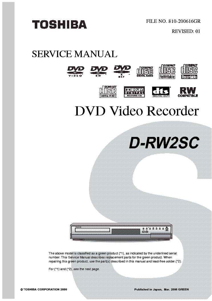 TOSHIBA D-RW2SC CIRCUIT DIAGRAMS service manual