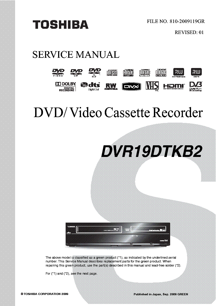 TOSHIBA D-VR19DTKB2 SM Service Manual Download, Schematics, Eeprom ...