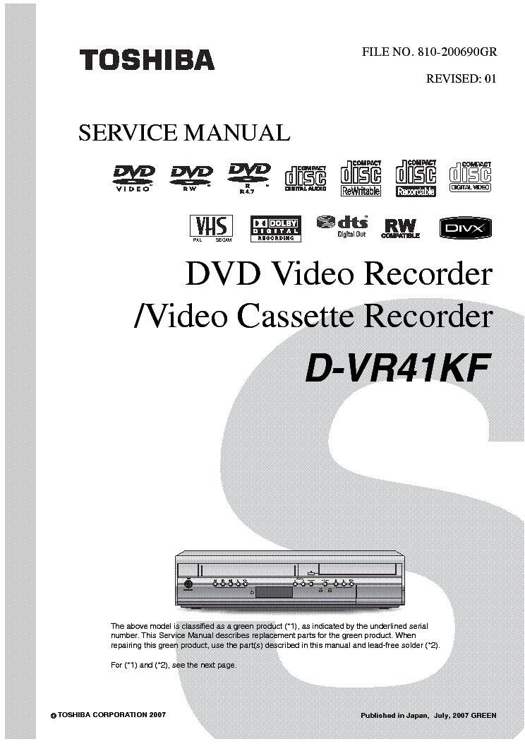 TOSHIBA D-VR41KF SM 810-200690GR service manual