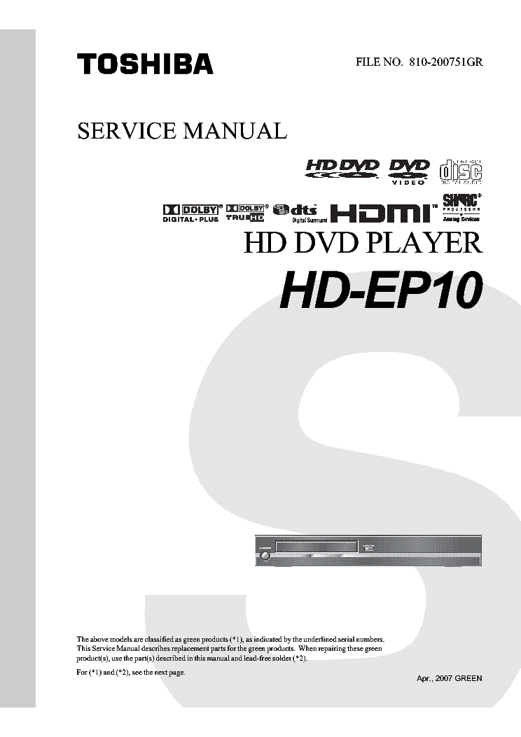 TOSHIBA HD-EP10 SM service manual