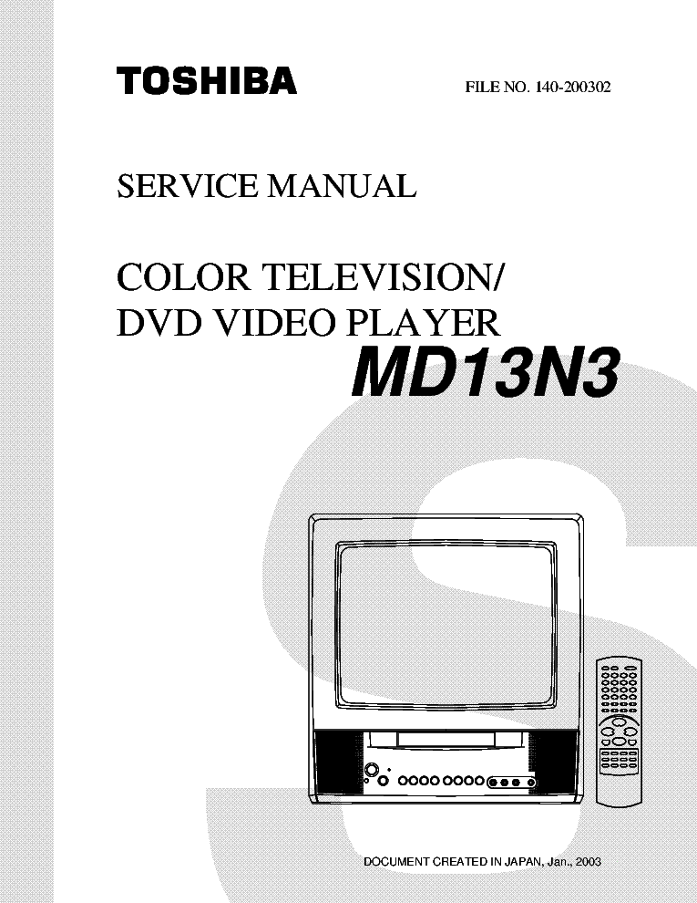 TOSHIBA MD13N3 CRT-TV DVD COMBO service manual (1st page)