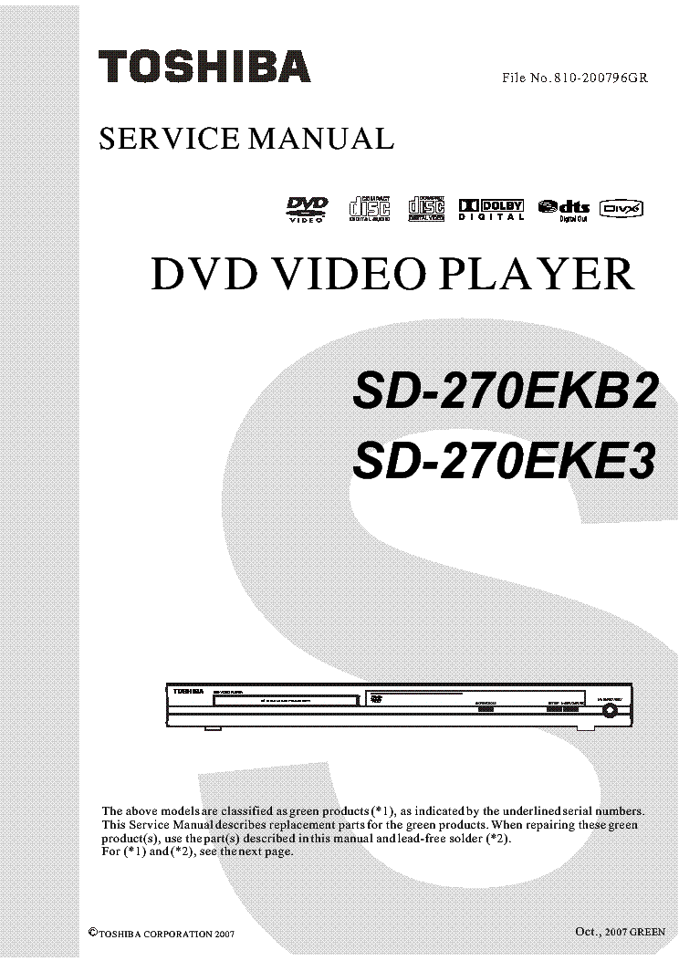 TOSHIBA SD-270EKB2 SD-270EKE3 SM service manual