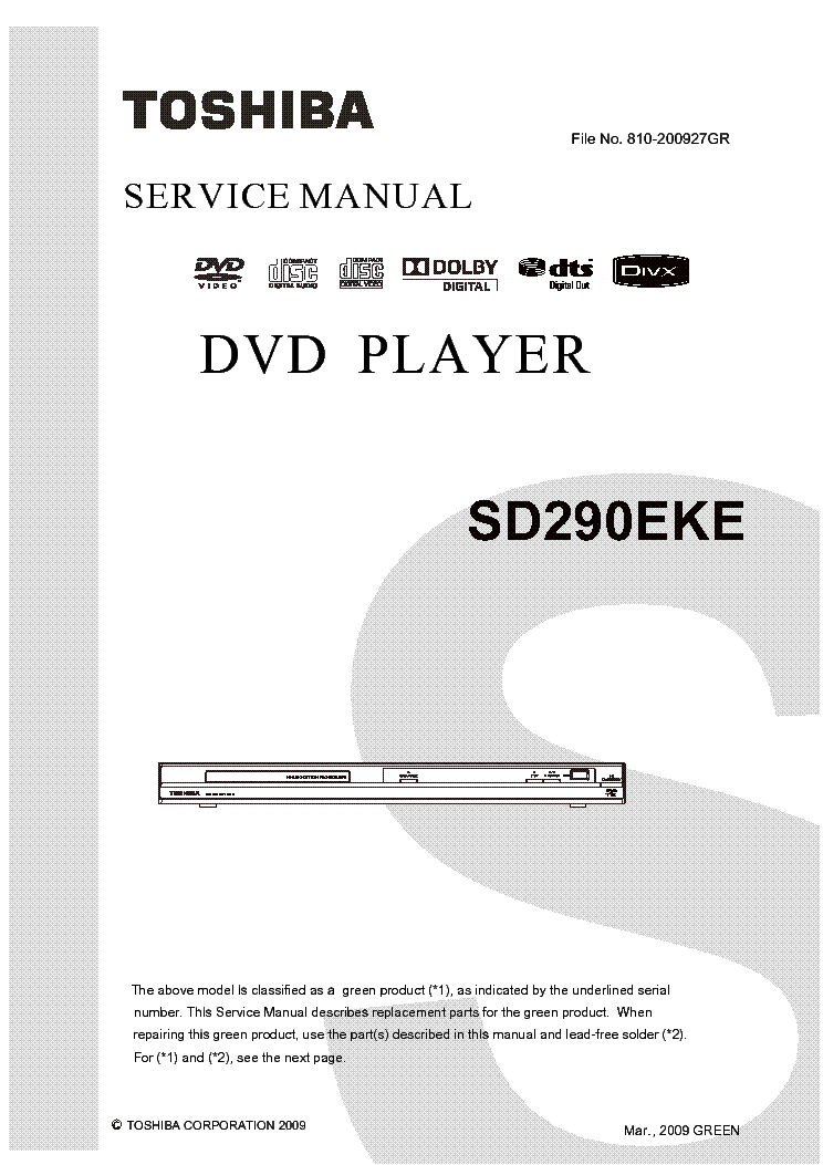 Инструкция для toshiba dvd video player sd 2960