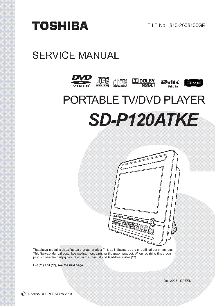 TOSHIBA SD-P120ATKE SM service manual