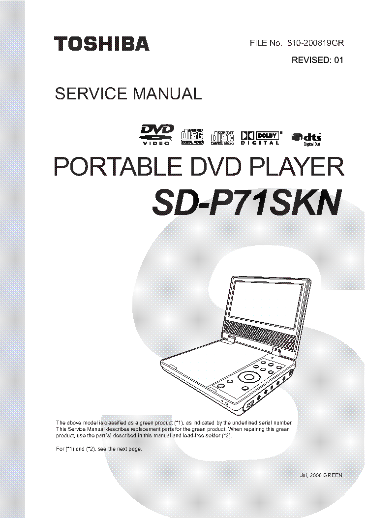 TOSHIBA SD-P71SKN PORTABLE DVD PLAYER service manual