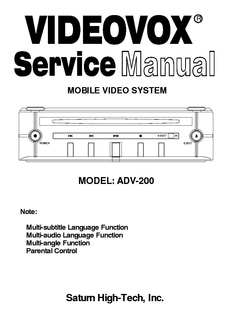 Схема videovox adv 300