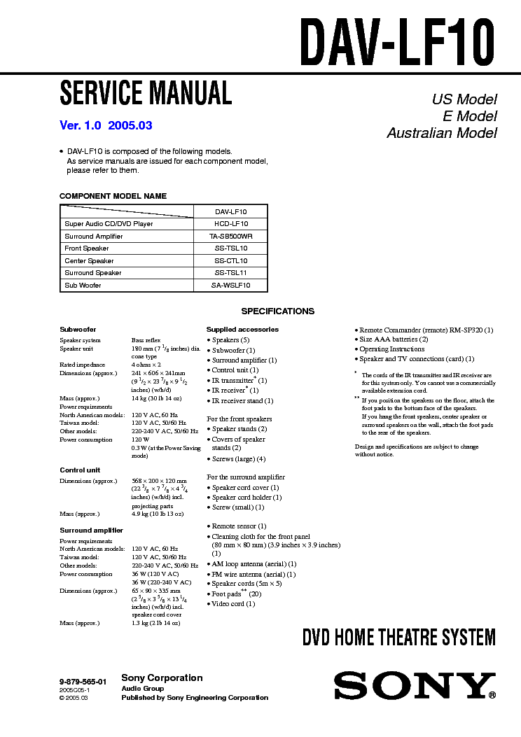 SONY DAF-LZ10 VER-1.0 ACCESSORIES INFO Service Manual Download ...