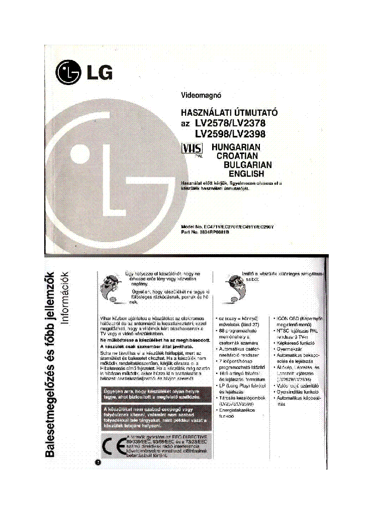 LG VIDEO LV2578 UM service manual