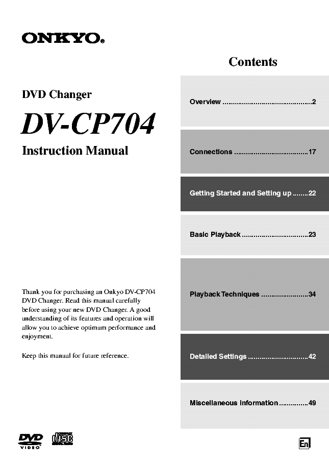 Onkyo DV-sp506. Onkyo DV-sp405. Onkyo sp303e. Onkyo DV-sp504e.