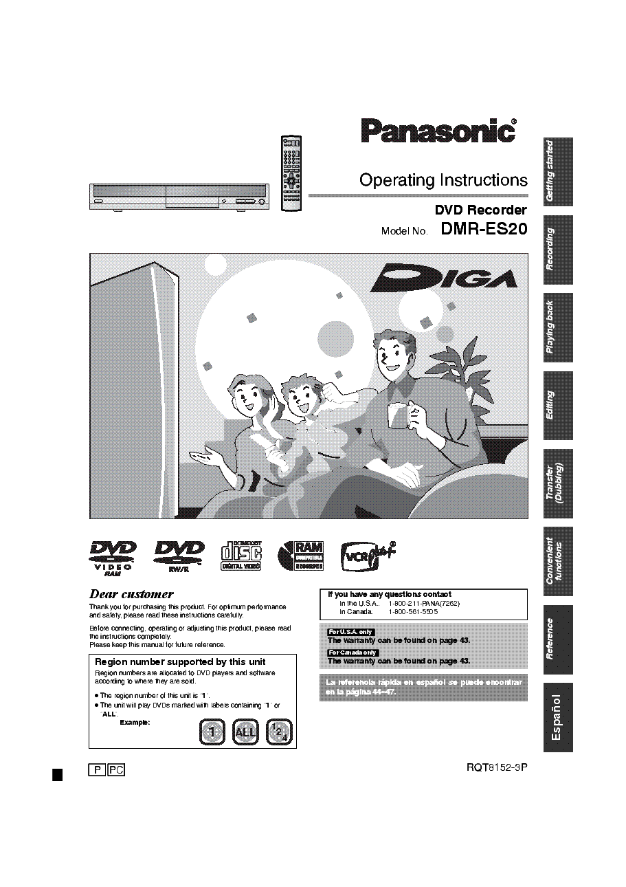 Panasonic DMR-2W201 ブルーレイレコーダー未開封新品+spbgp44.ru