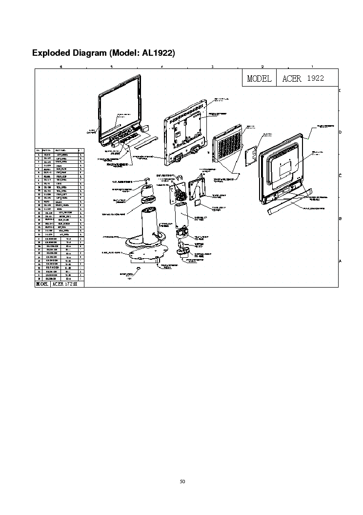 Acer al1917 схема