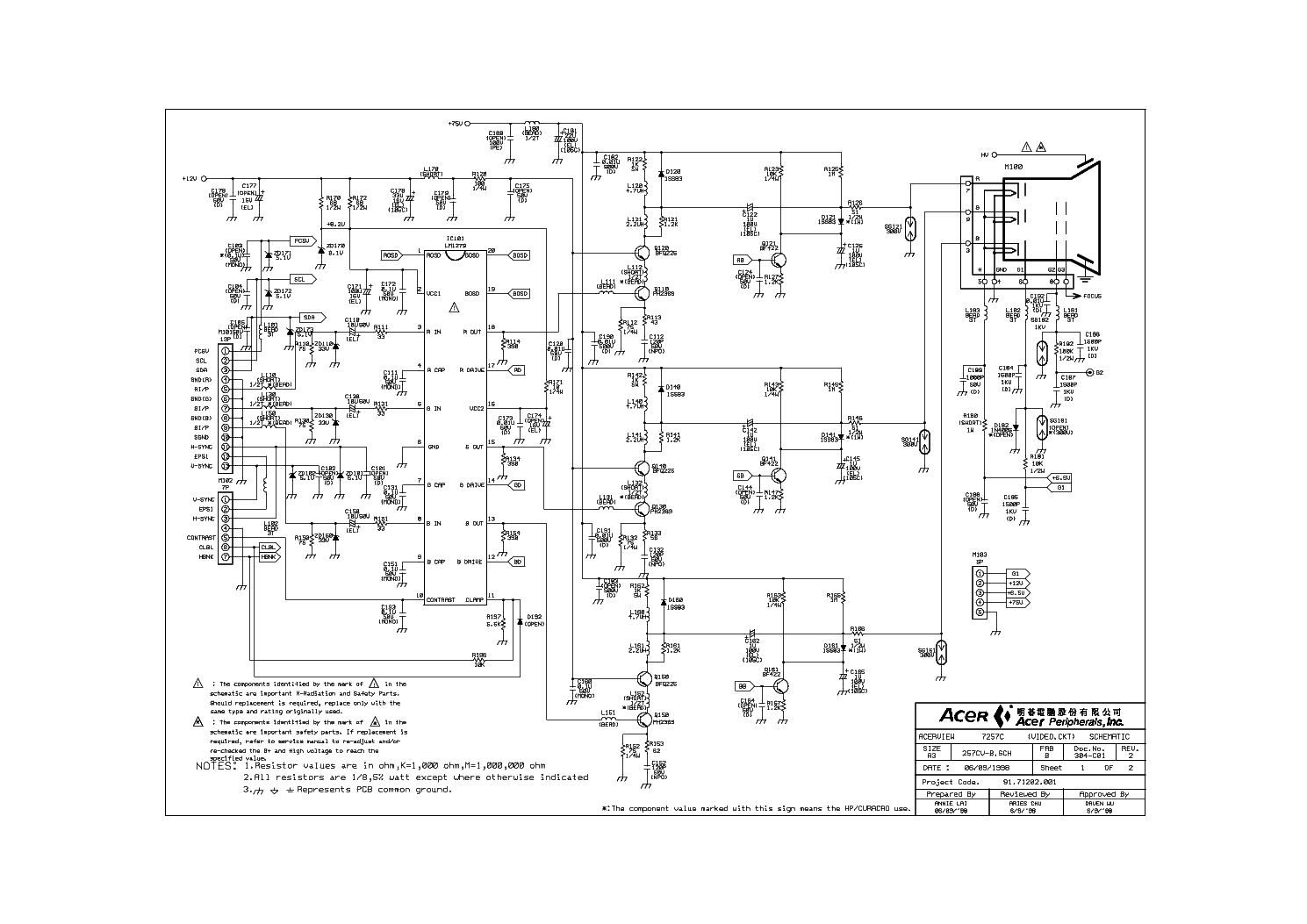 Монитор acer 1716 схема