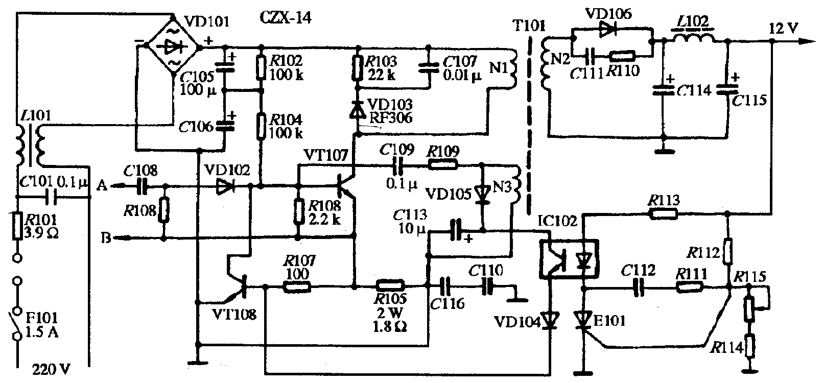 CTX-14 service manual