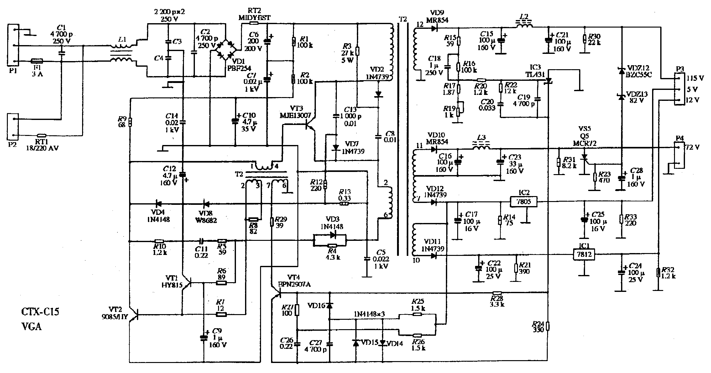 Схема ctx pr711f