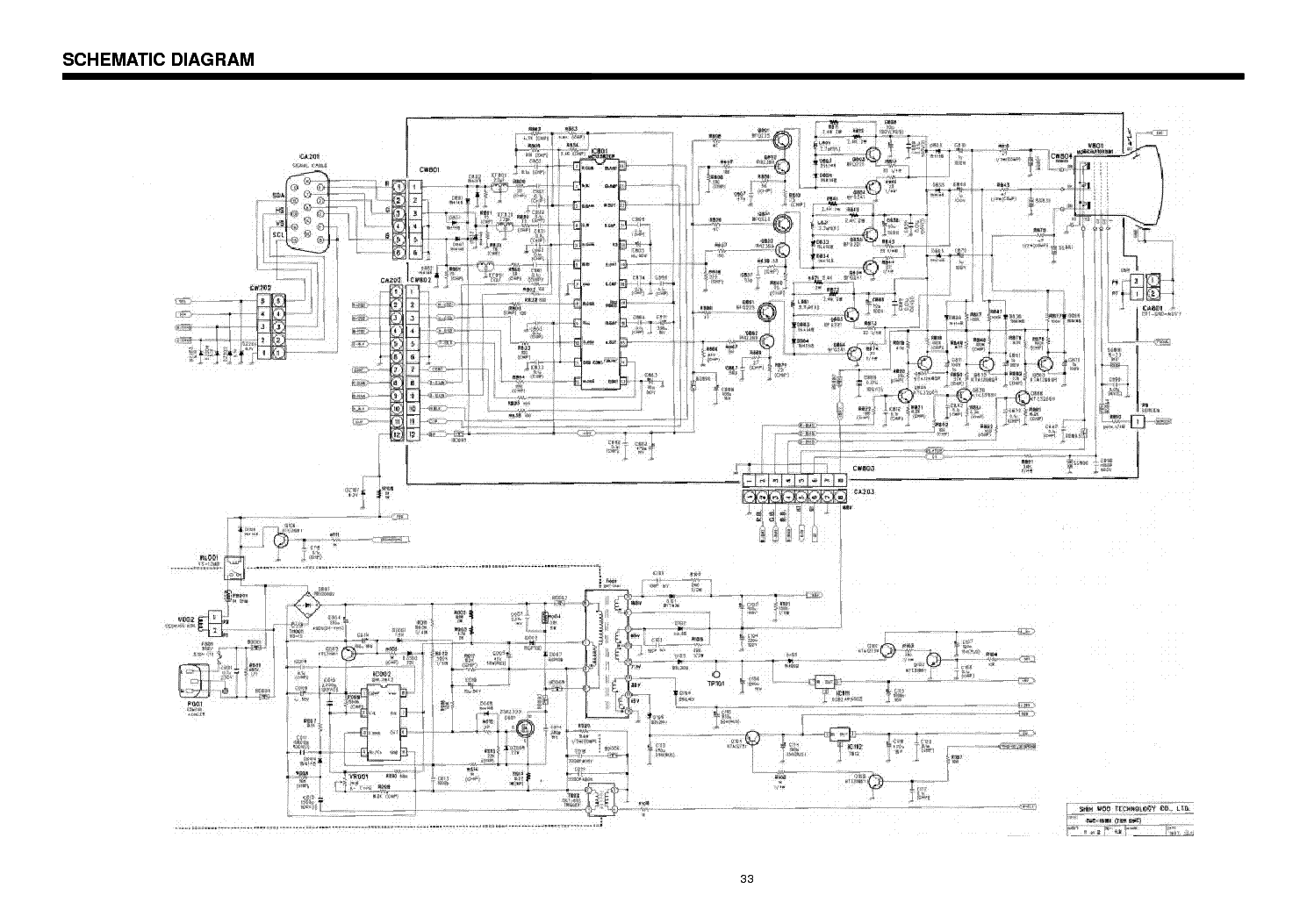 Grj518 a16 v1 схема