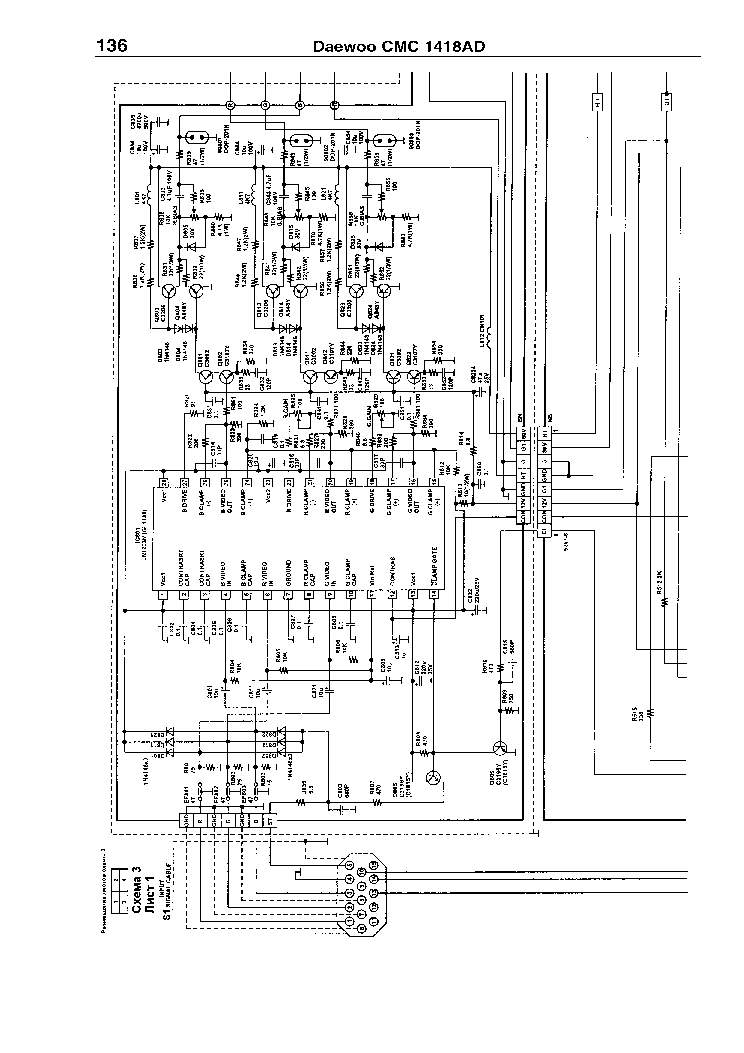DAEWOO CMC-1418AD service manual