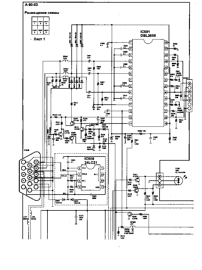 DAEWOOCMC1427 service manual