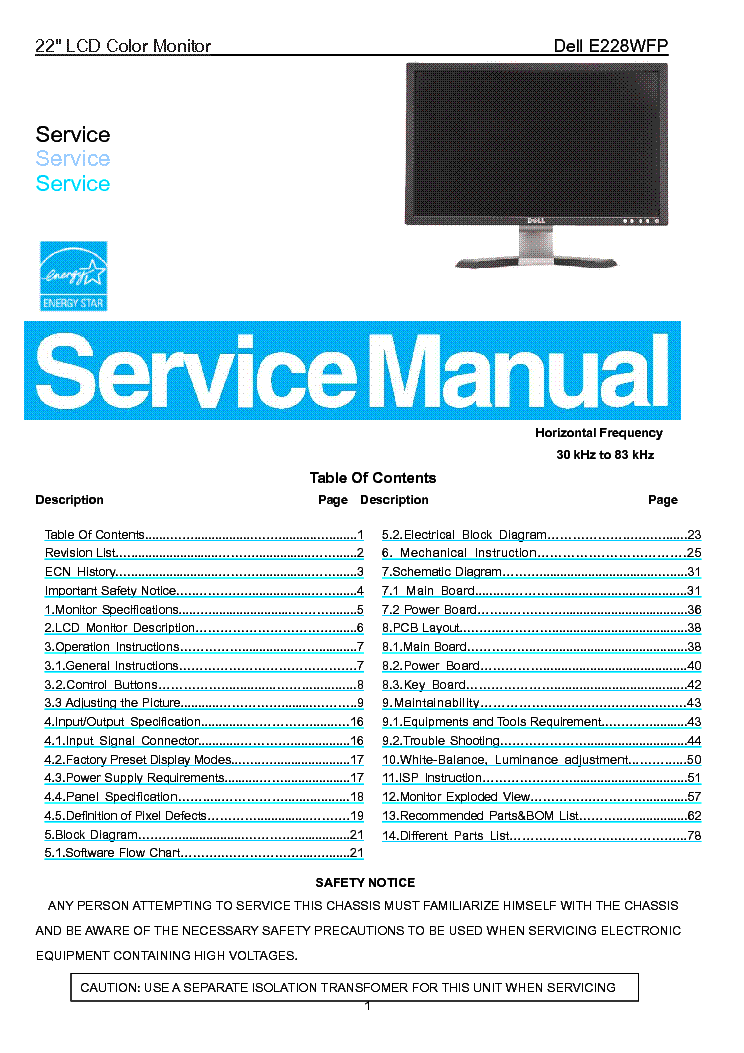 dell e207wfp vs hpw2007 monitor