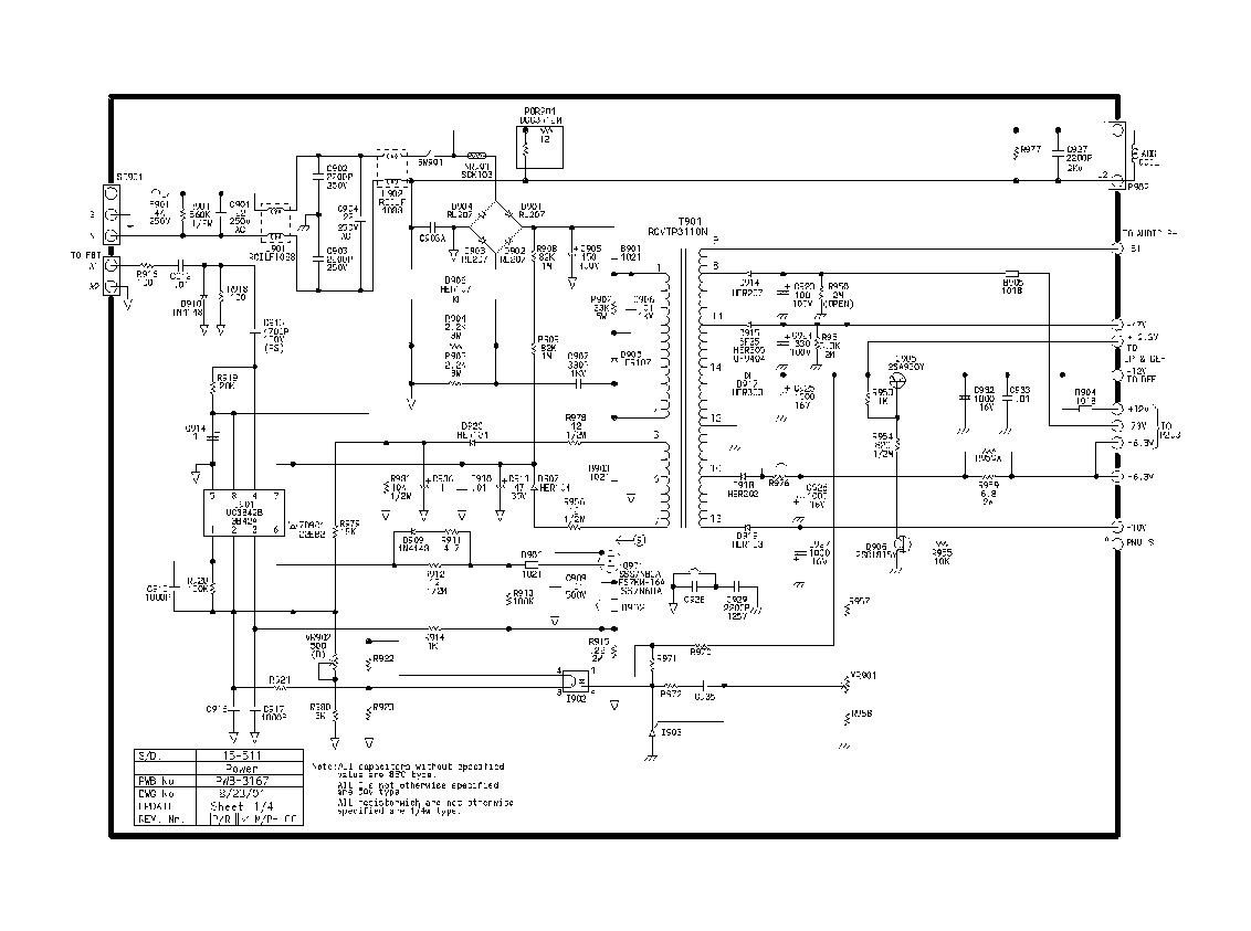 Вектор 2200 схема