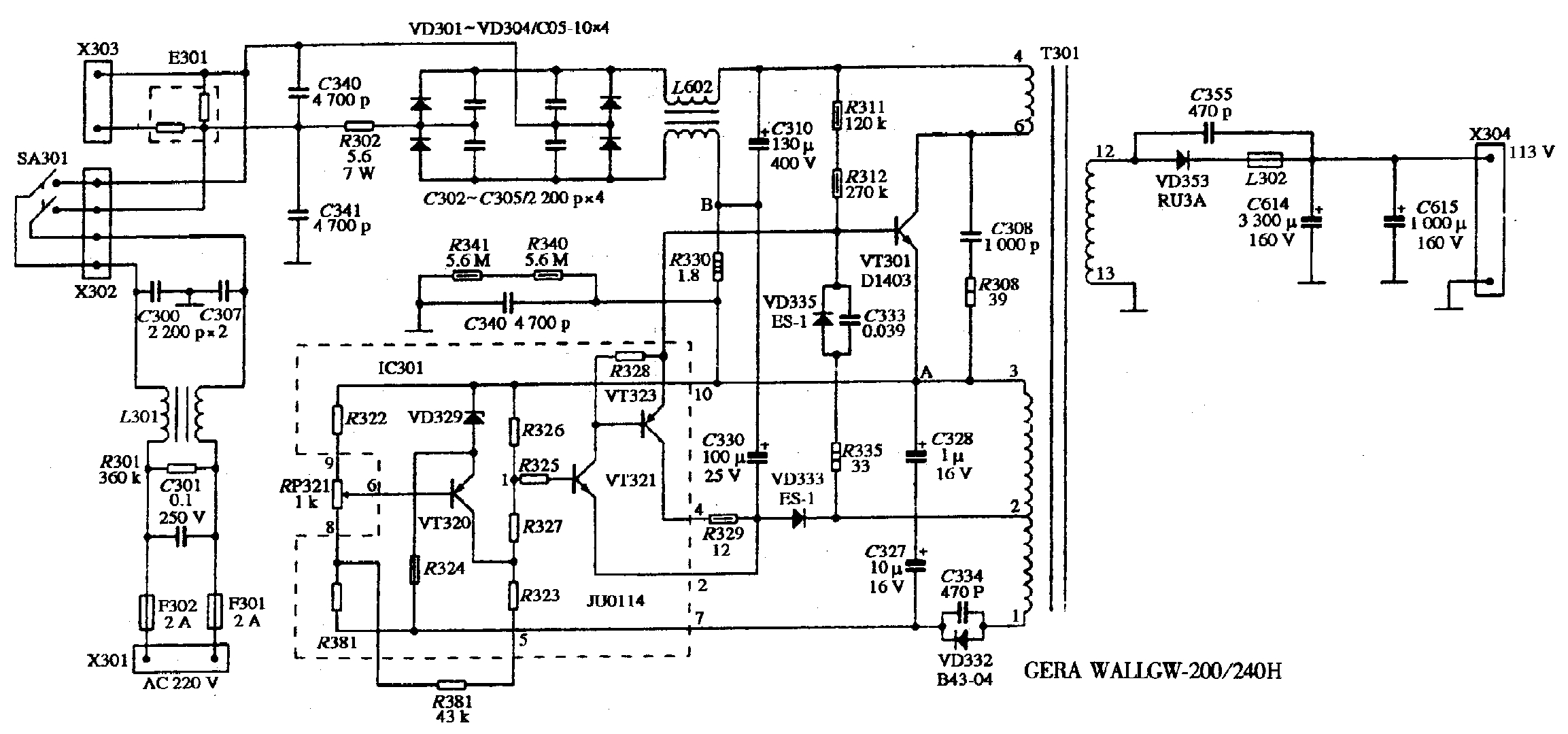 94v0 lt c126 схема