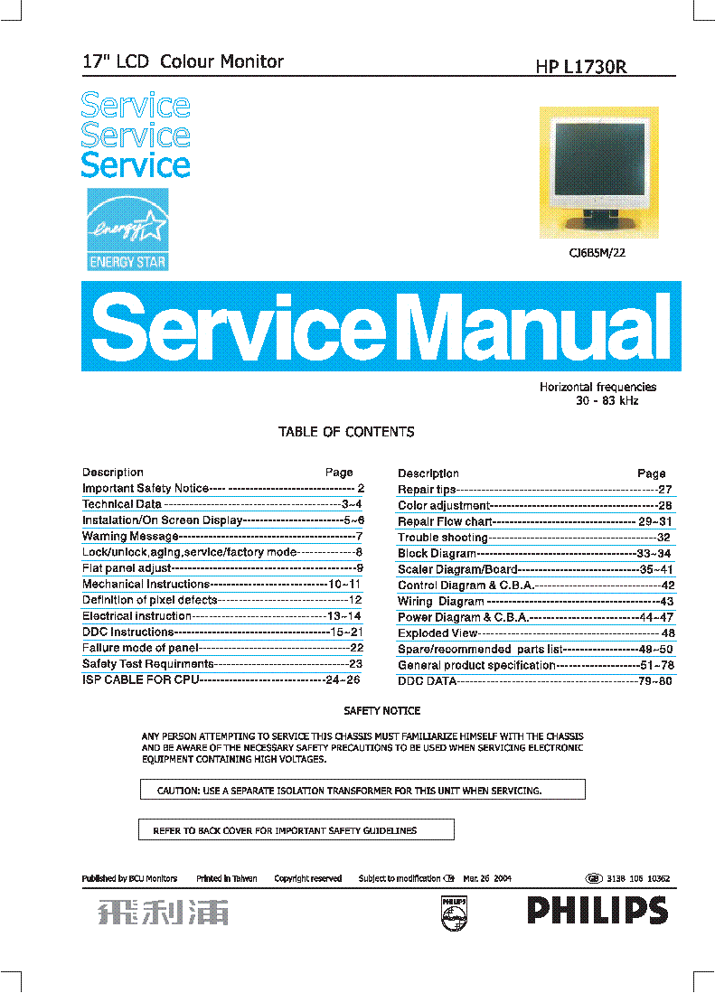 Hp L1730r Lcd Monitor Service Manual Service Manual