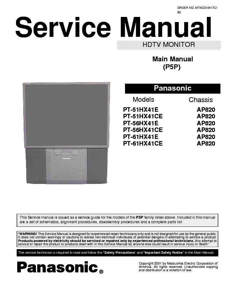 PANASONIC PT-51HX41 56HX41 61HX41 service manual