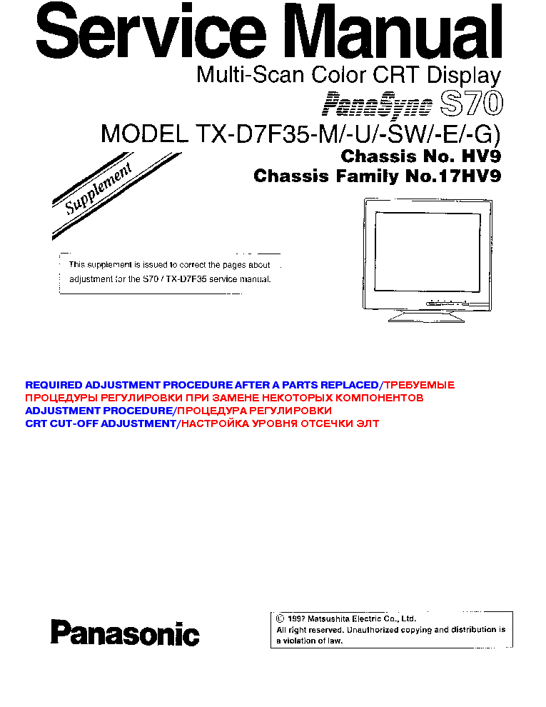PANASONIC TX D7F35 HV9 service manual