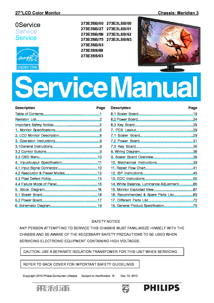 PHILIPS 273E3SB 273E3SS 273E3LSB CHASSIS MERIDIAN3 service manual