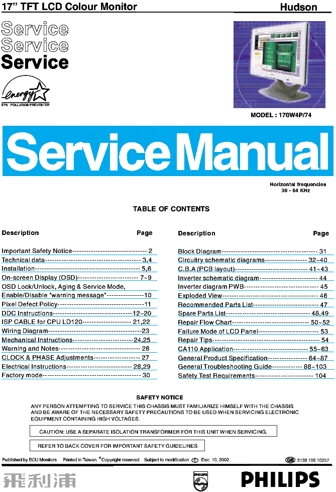 PHILIPS HUDSON 170W4P-74 313810610257 service manual