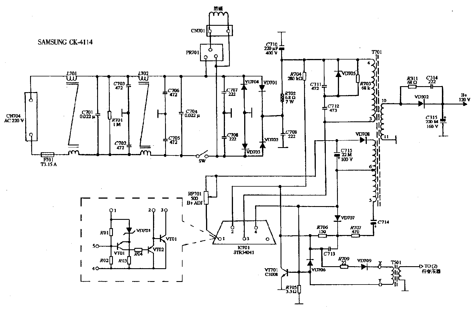 Samsung 943nw схема