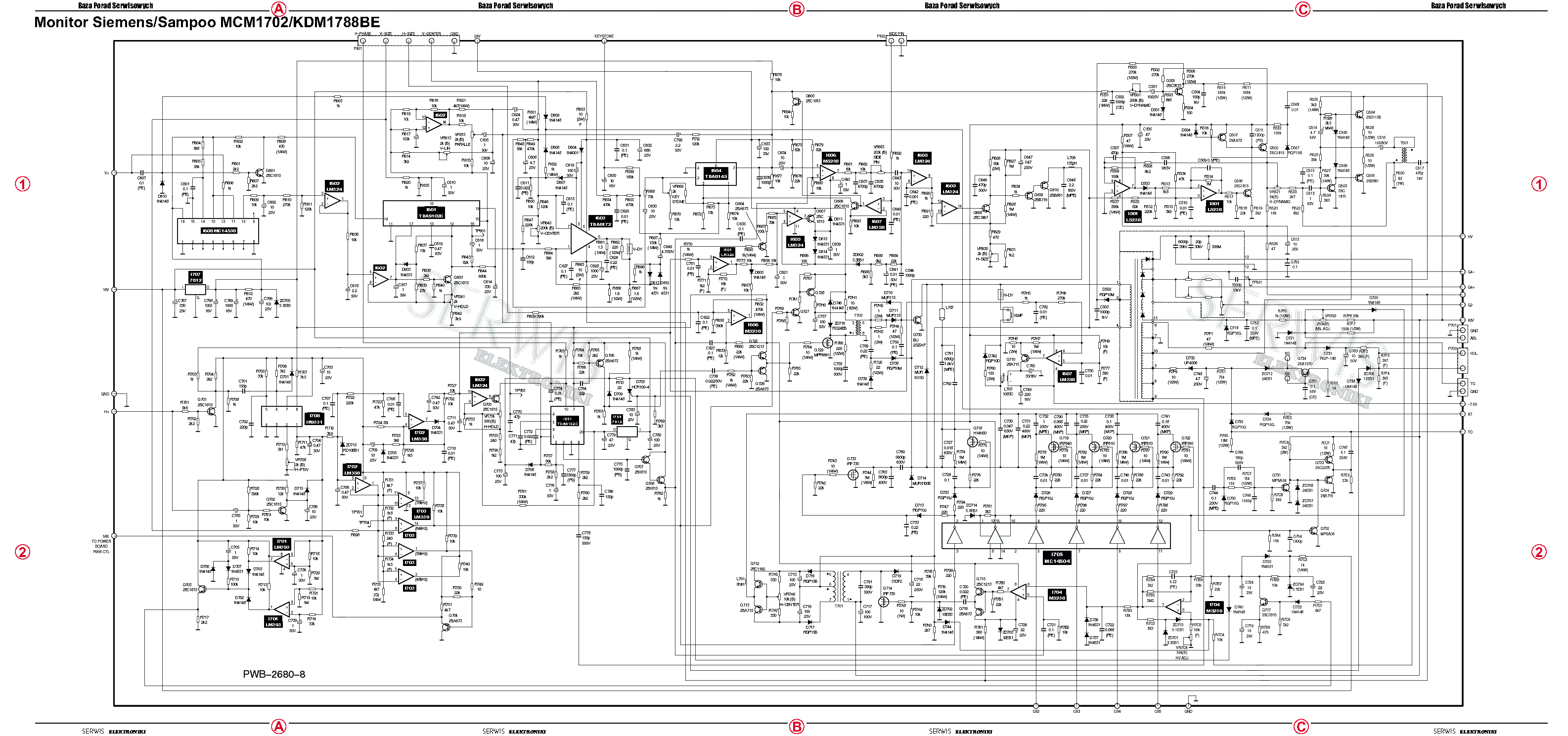 Схема принципиальная электрическая siemens