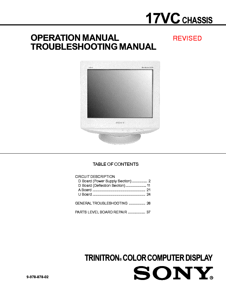 SONY 17VC CHASSIS TROUBLESHOOTING MANUA service manual