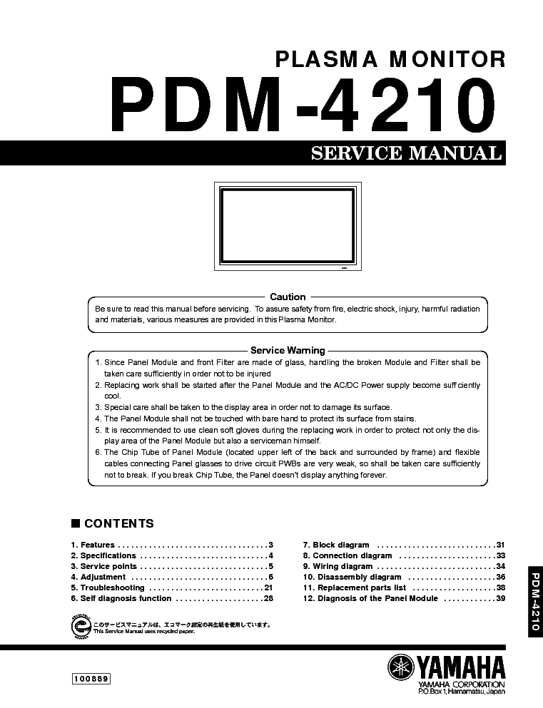 YAMAHA PDM-4210-PLASMA MONITOR service manual