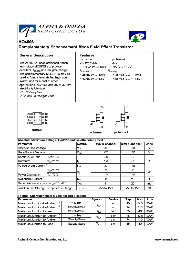 Ao4606 схема включения