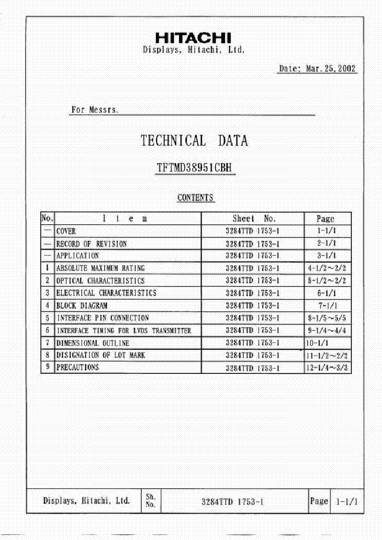 DATASHEET 8951 PDF